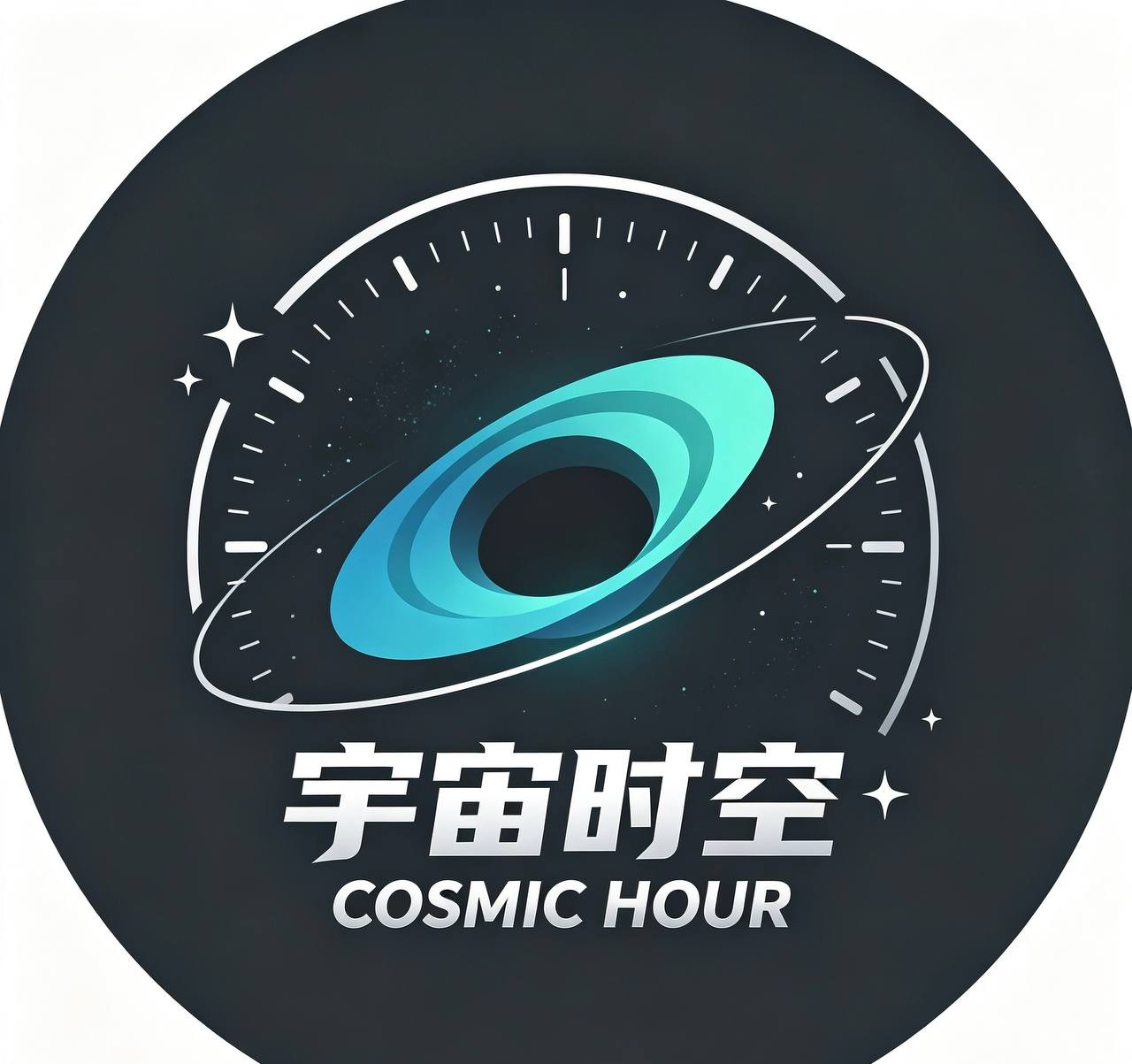 宇宙时空